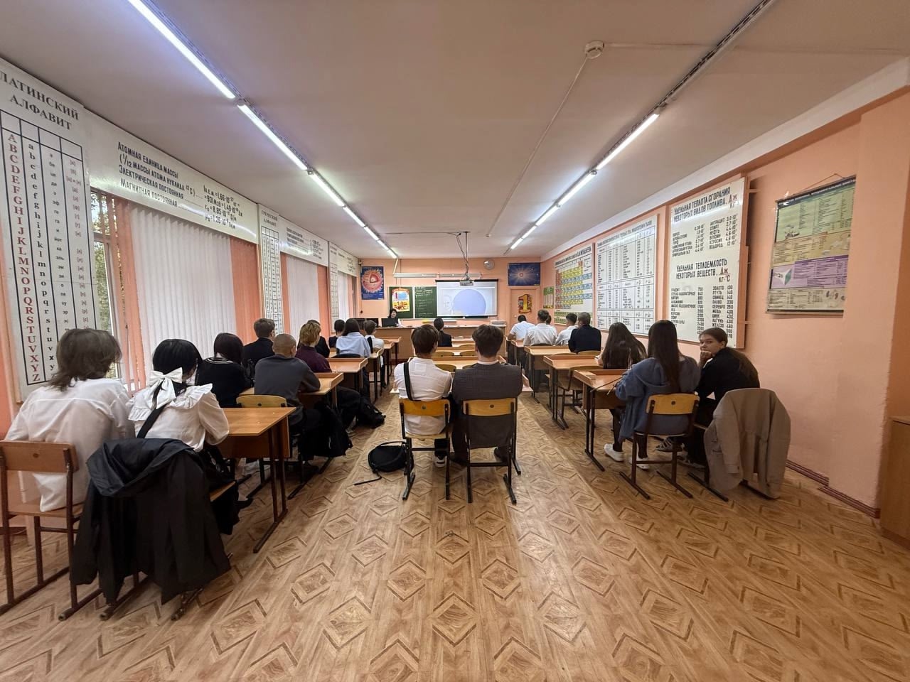 Разговоры о важном.