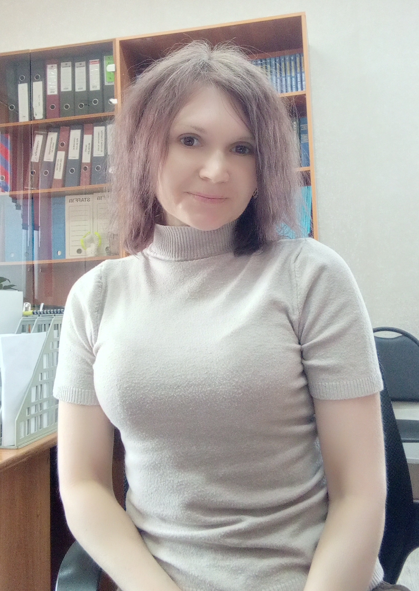 Гопп Татьяна Валерьевна.