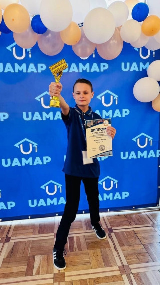 Международная олимпиада по ментальной арифметике Uamar-2025.